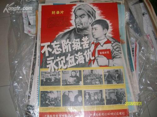 利兹城市学院文凭毕业证真实样板