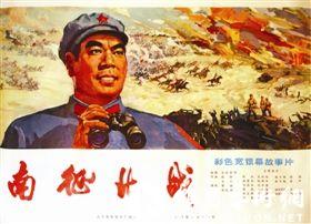 科罗拉多大学科罗拉多泉分校 Diploma in Environmental Science