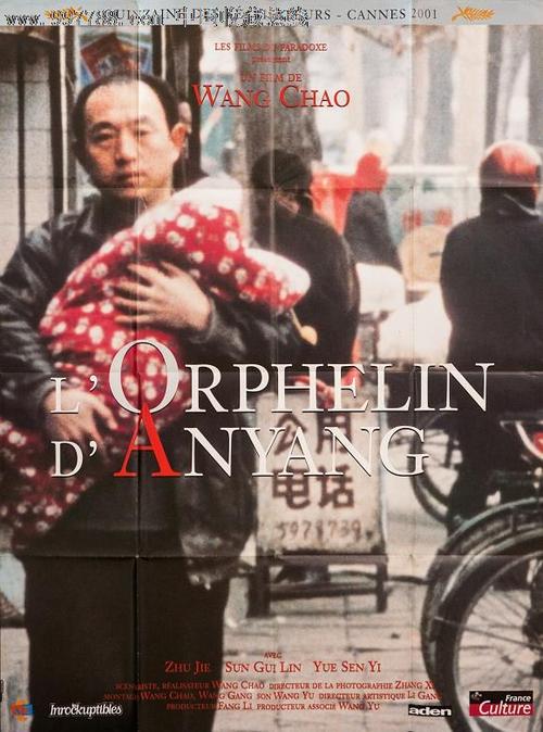 海勒姆学院Diploma in Economics