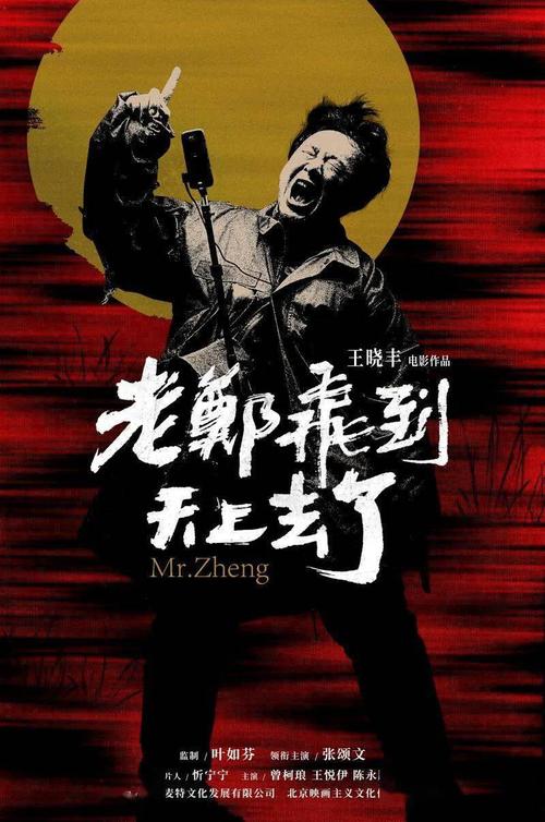 美国id分享公众号